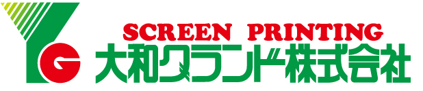 大和グランド株式会社トップへ