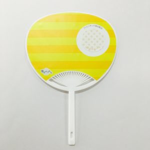 uchiwa__Yellow